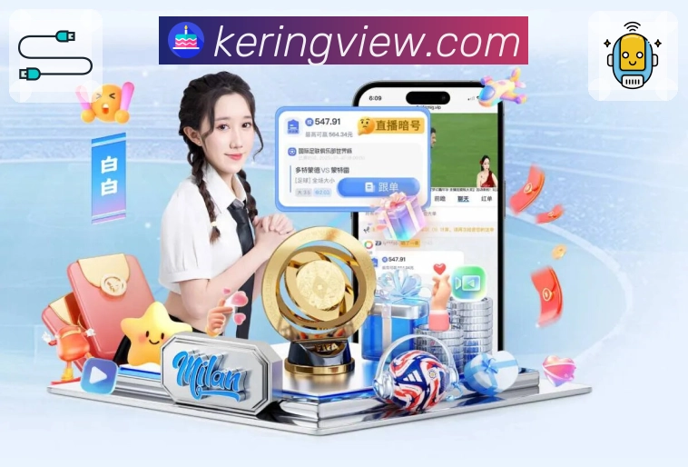 开云APP 封面图